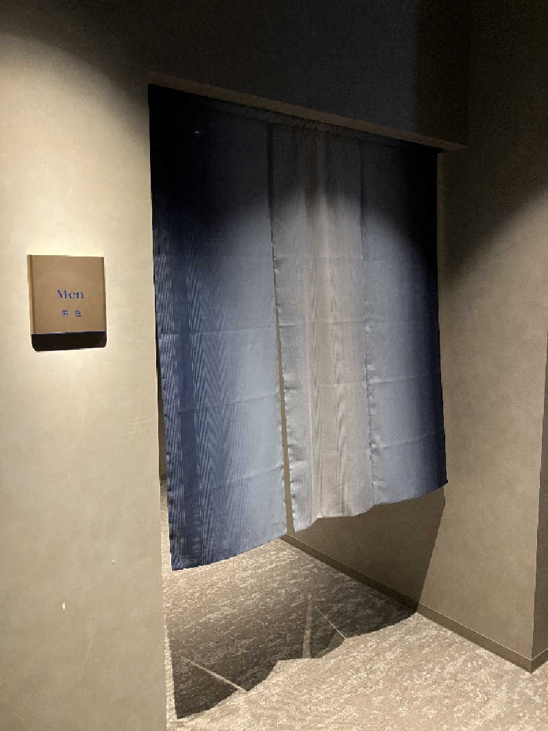 ととのいサムライさんのグランドメルキュール那須高原リゾート&スパのサ活写真