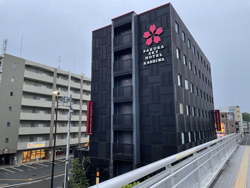 おののさんの桜スカイホテル 柏のサ活写真