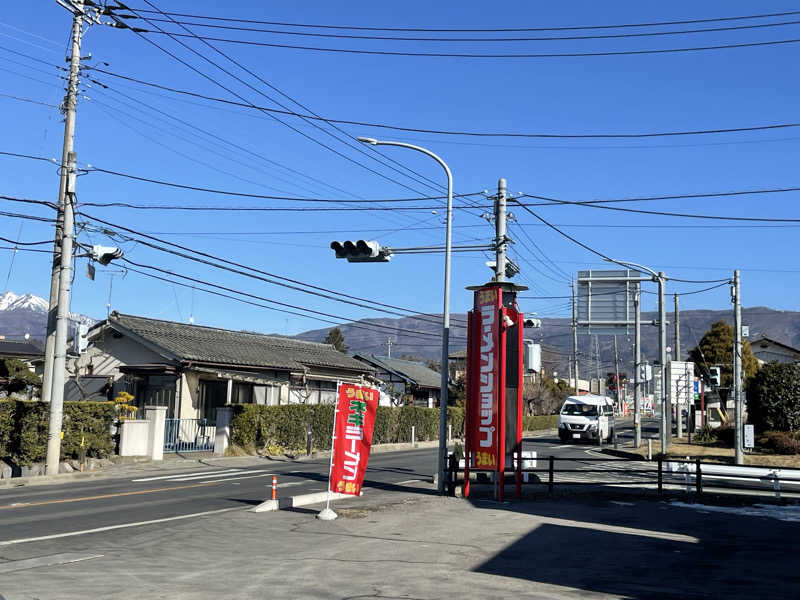 おののさんの久屋原温泉のサ活写真