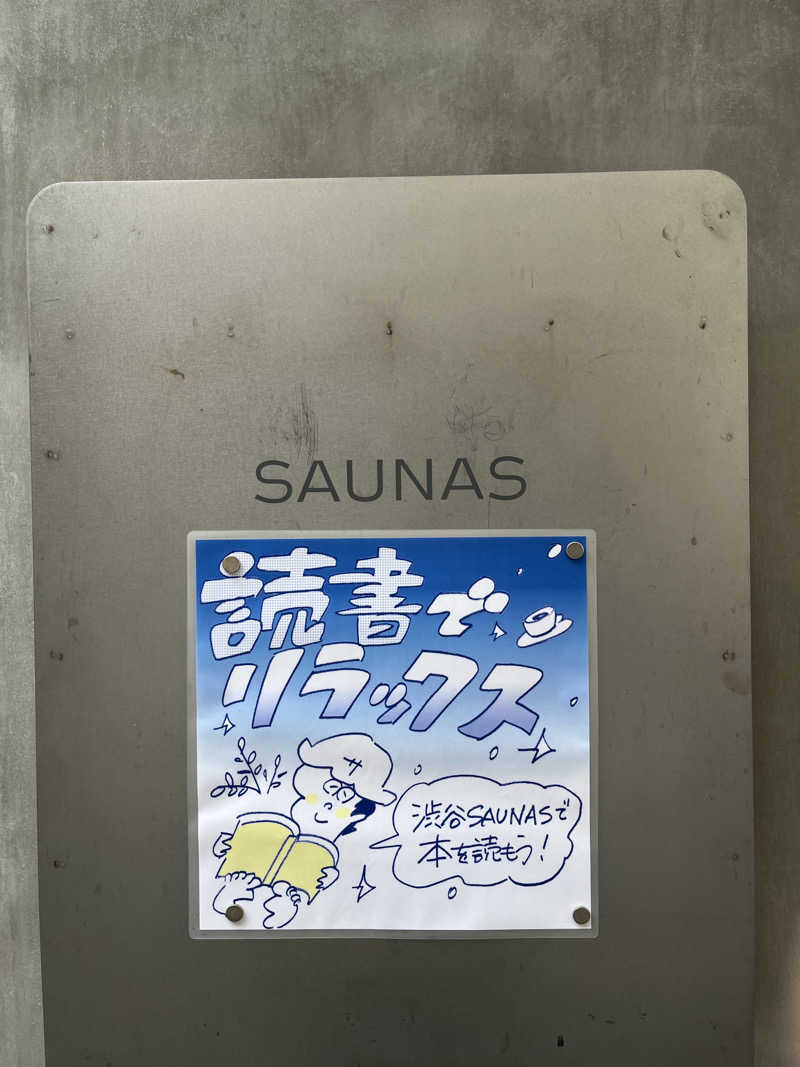 akamuraさんの渋谷SAUNASのサ活写真