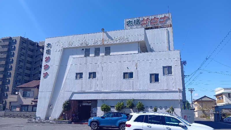 sakizoさんの大垣サウナのサ活写真