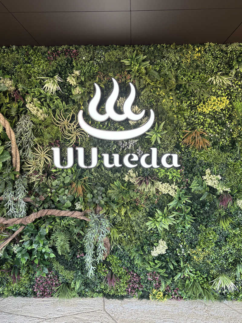 宇宙親子さんのUU uedaのサ活写真