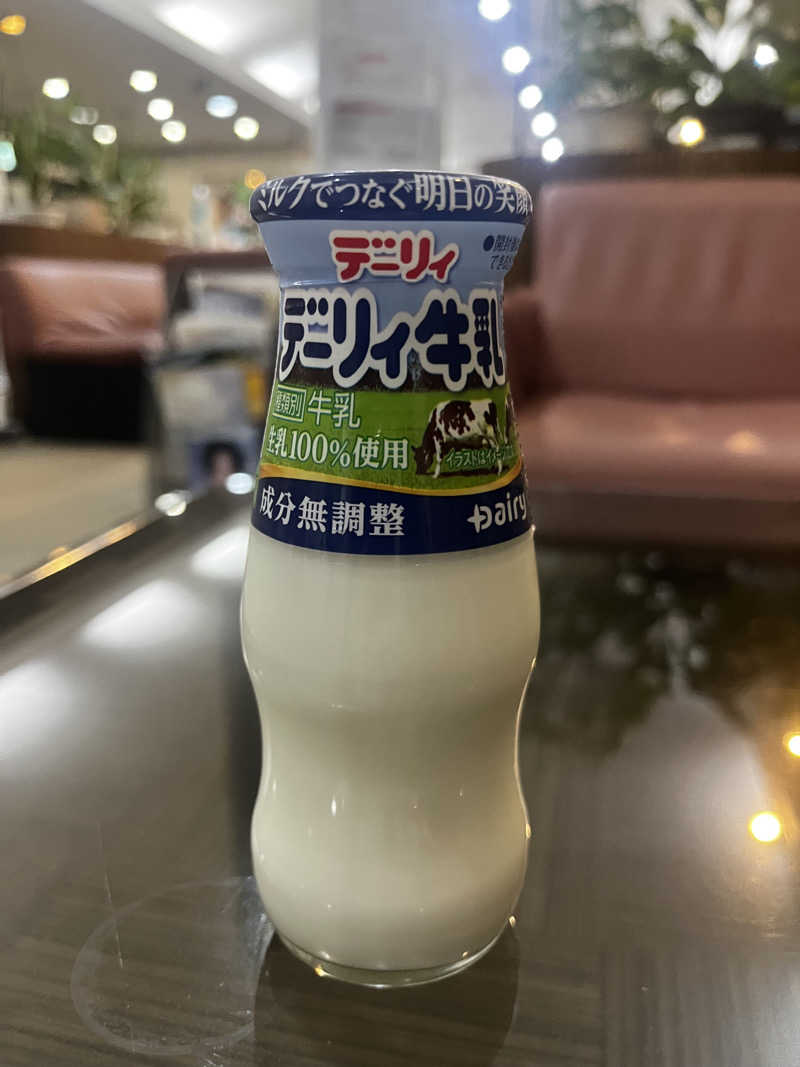 choさんのメセナ住吉交流センター メセナ温泉のサ活写真