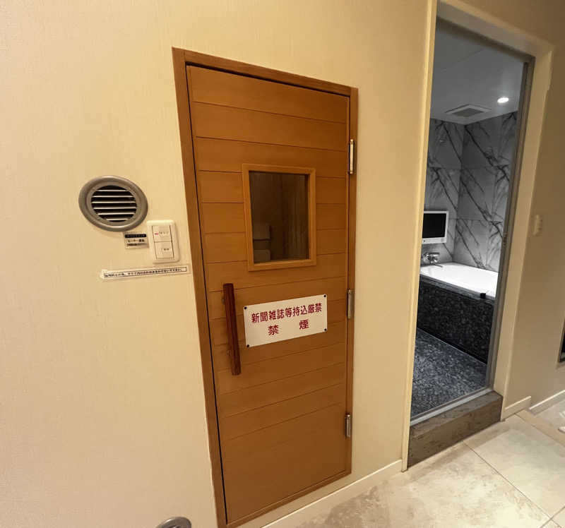 choさんのHOTEL Linden 池袋のサ活写真