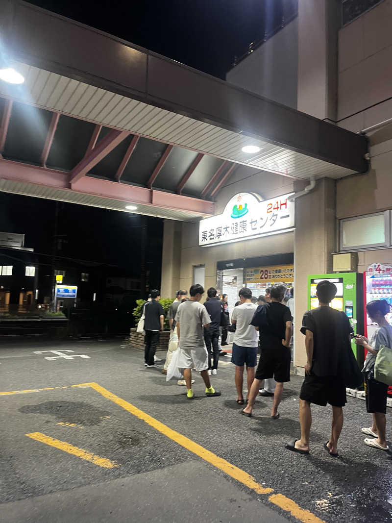 choさんのヨコヤマユーランド緑のサ活写真