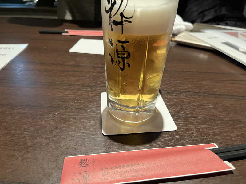 よしおさんの妙義の湯 ドーミーイン前橋のサ活写真