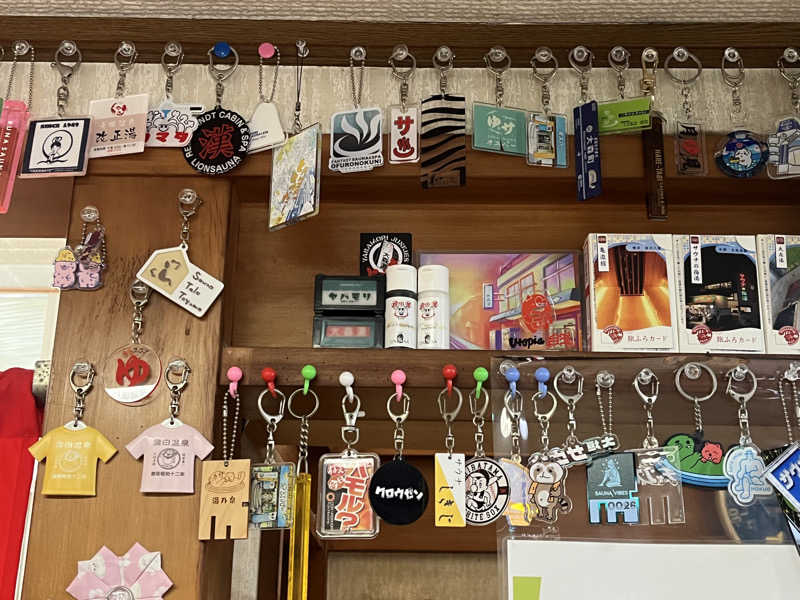 よしおさんの大森湯のサ活写真