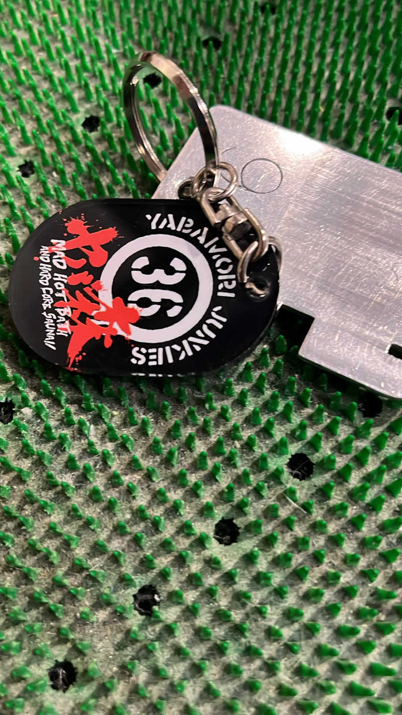 よしおさんの大森湯のサ活写真