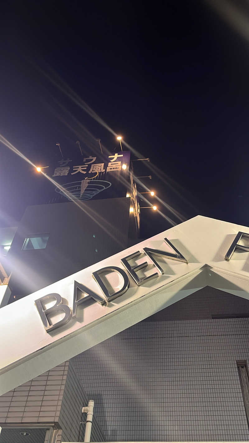 よしおさんのバーデンプレイスのサ活写真