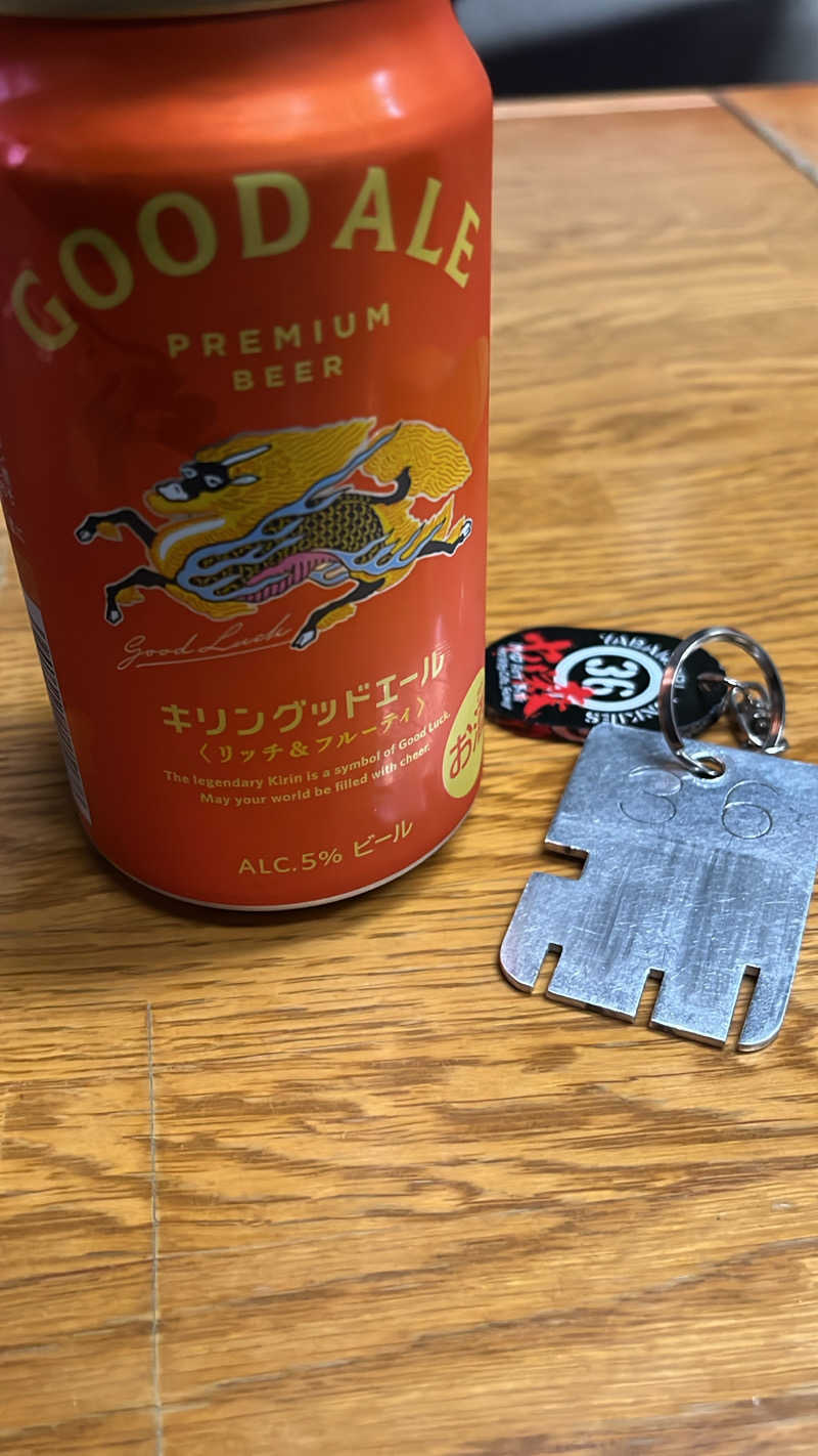 よしおさんの大森湯のサ活写真