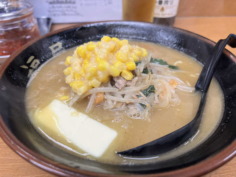 よしおさんの草津湯のサ活写真