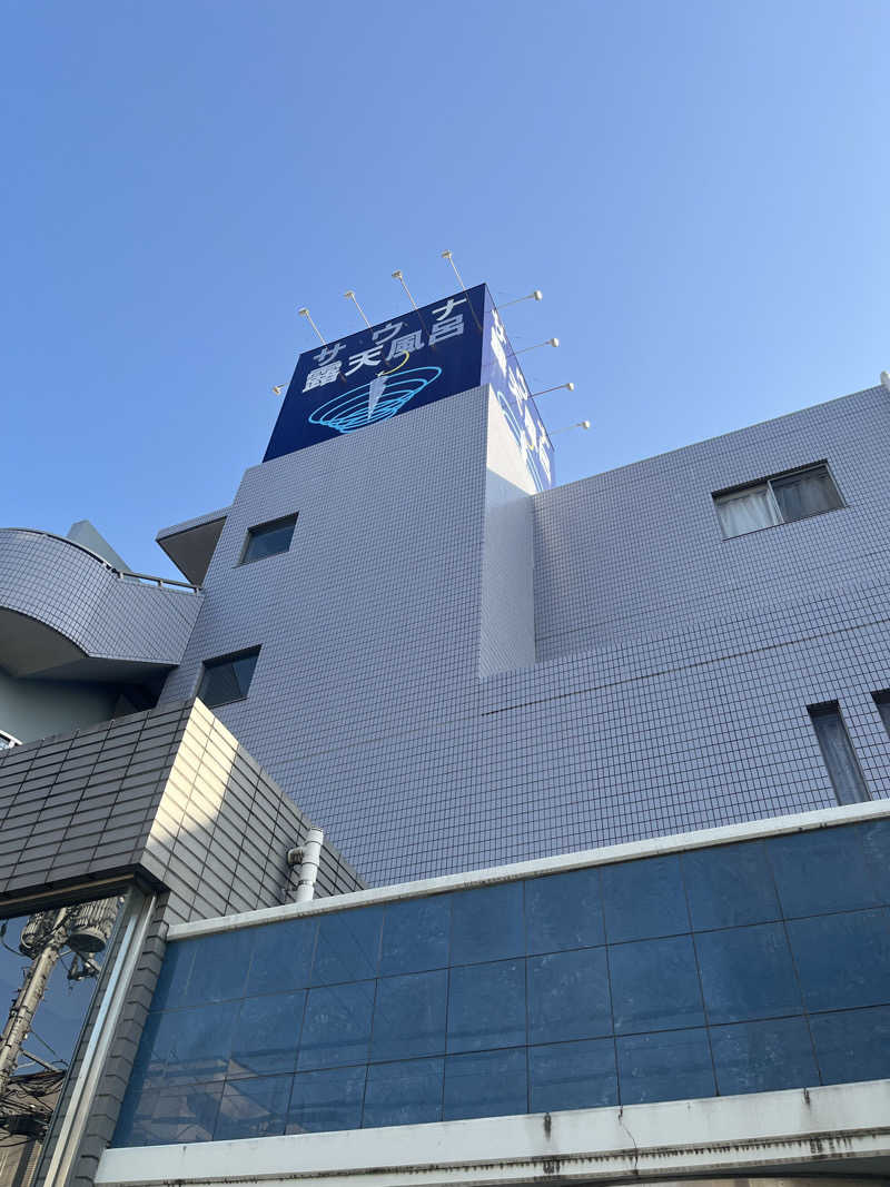 よしおさんのバーデンプレイスのサ活写真