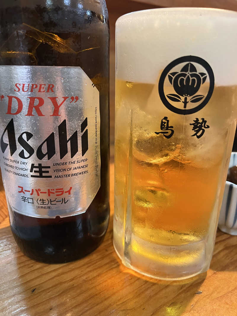 よしおさんの草津湯のサ活写真