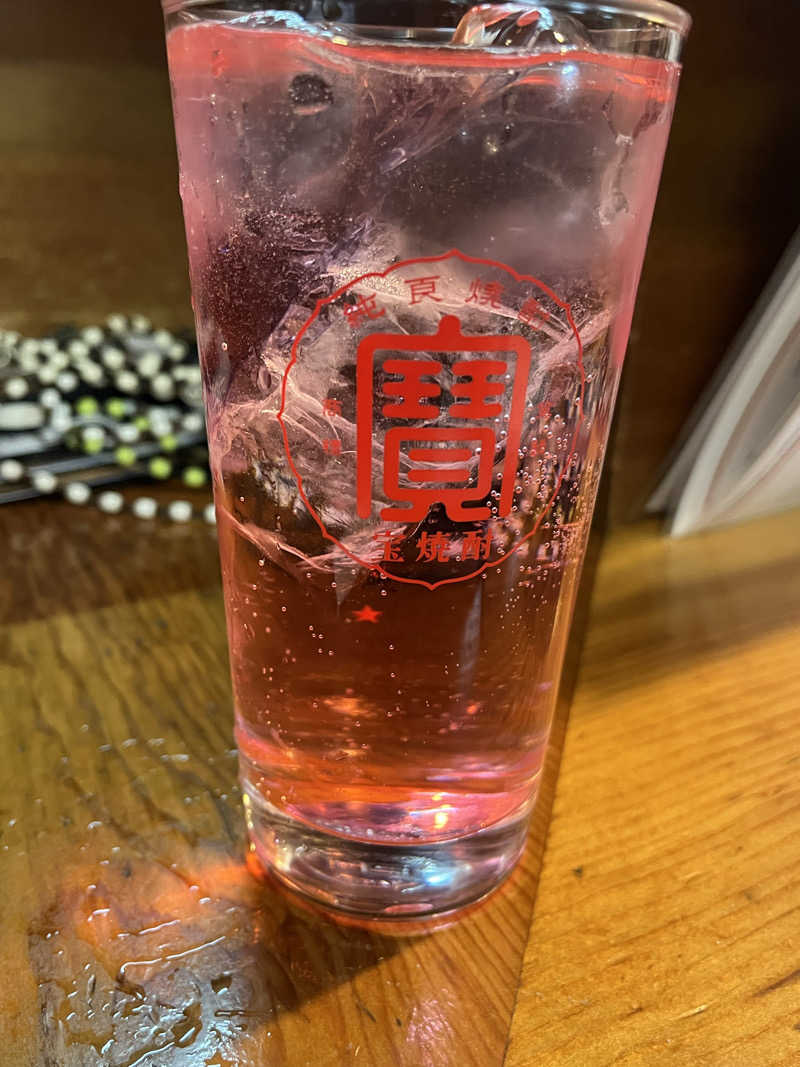 よしおさんの草津湯のサ活写真