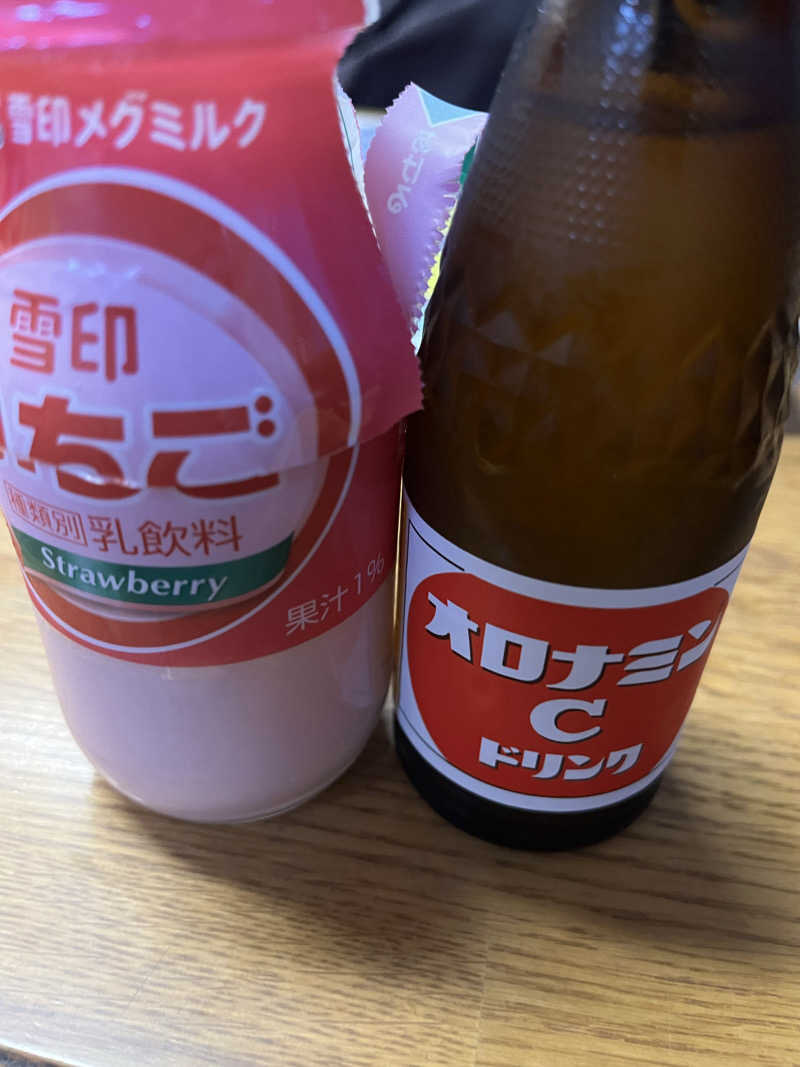 よしおさんの大森湯のサ活写真