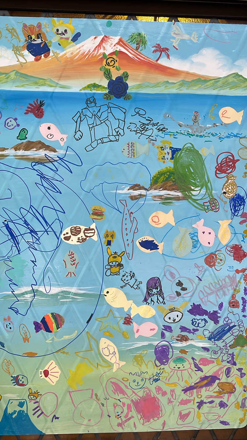 よしおさんの大森湯のサ活写真