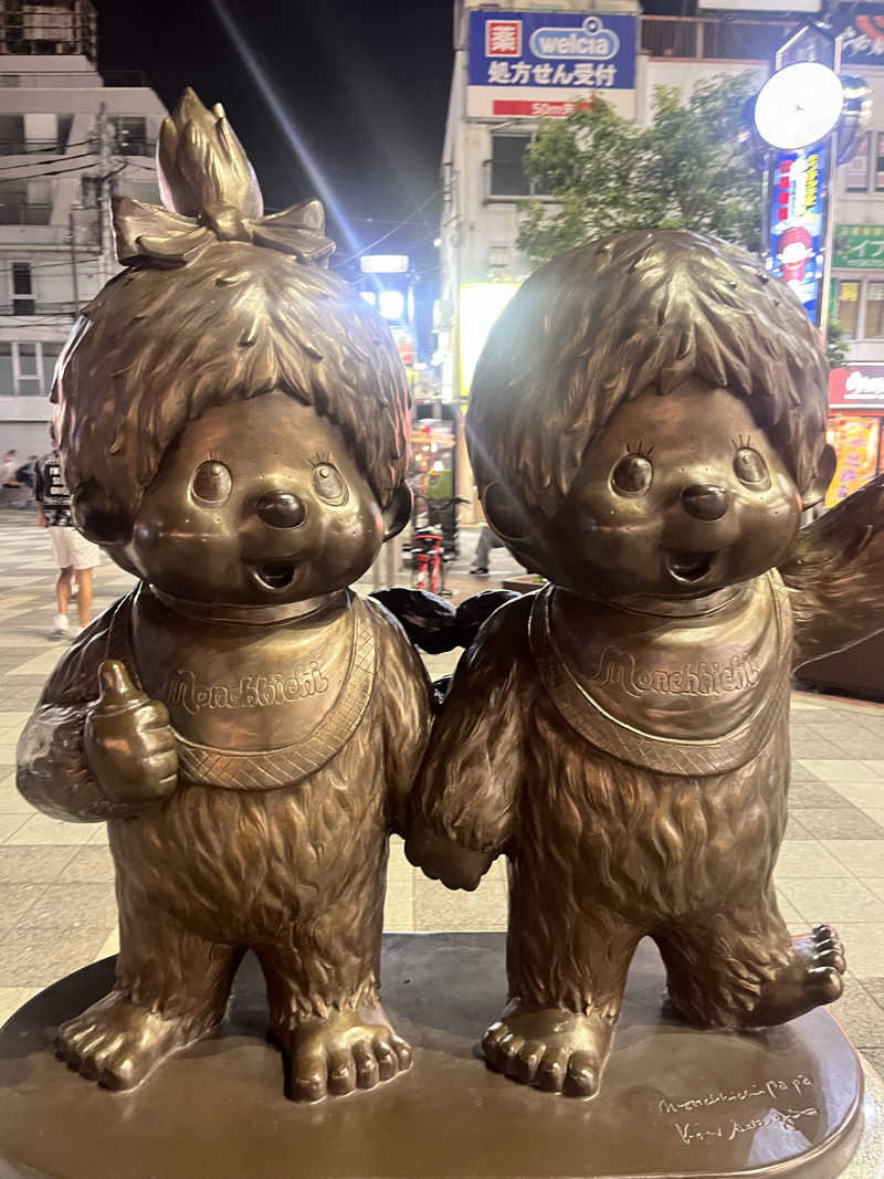 よしおさんのサウナ&カプセルホテル レインボー新小岩店のサ活写真