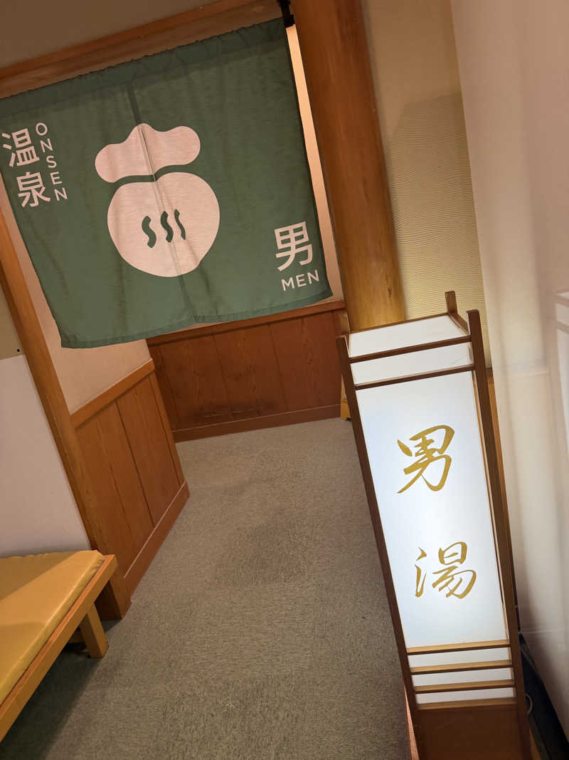 だむさんの真岡いがしら温泉 おふろcafe  いちごの湯のサ活写真