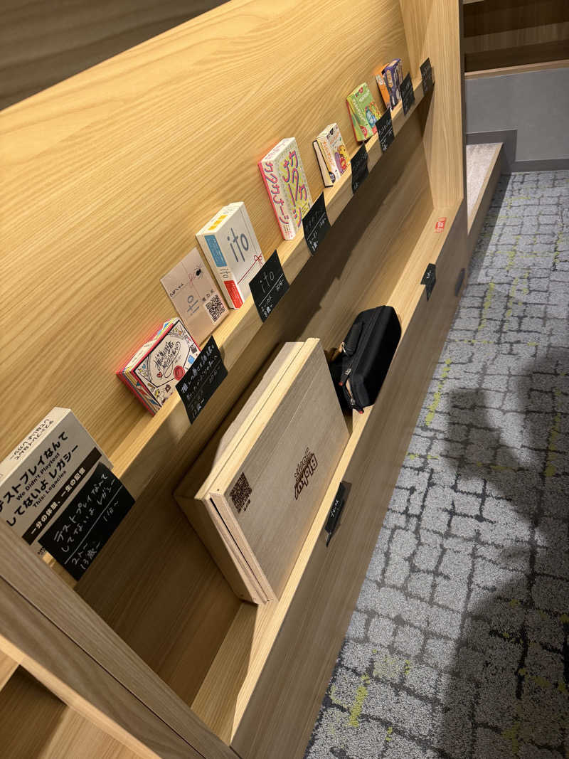 だむさんの真岡いがしら温泉 おふろcafe  いちごの湯のサ活写真