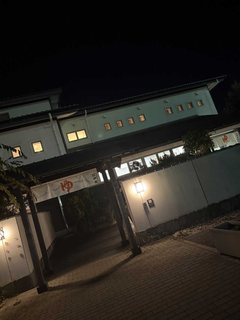 だむさんの宮の街道温泉 江戸遊のサ活写真