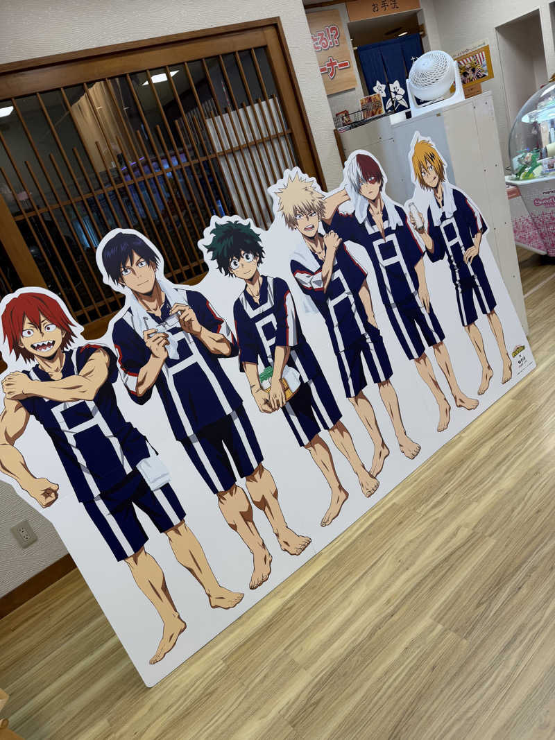 だむさんの極楽湯 宇都宮店のサ活写真