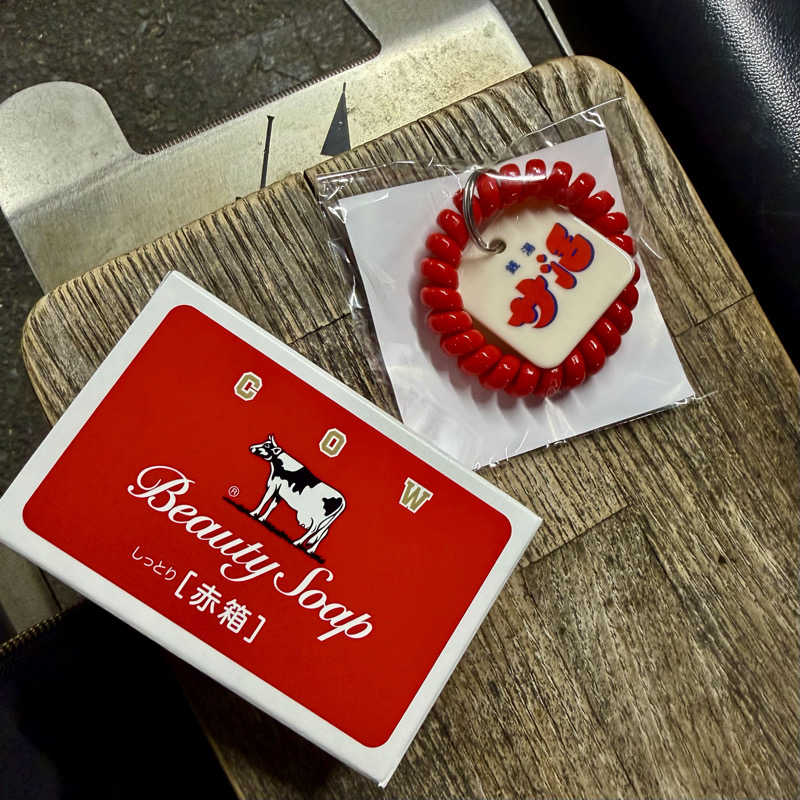 だむさんの都湯-膳所本店-のサ活写真