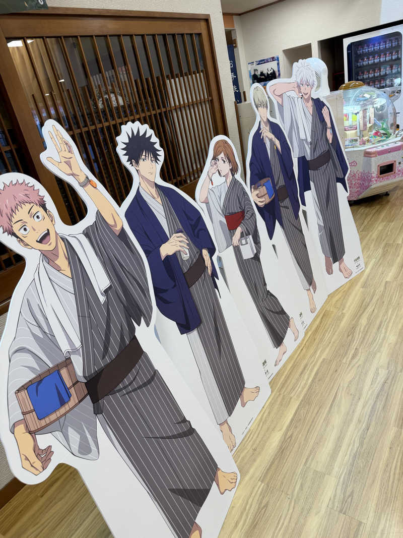 だむさんの極楽湯 宇都宮店のサ活写真