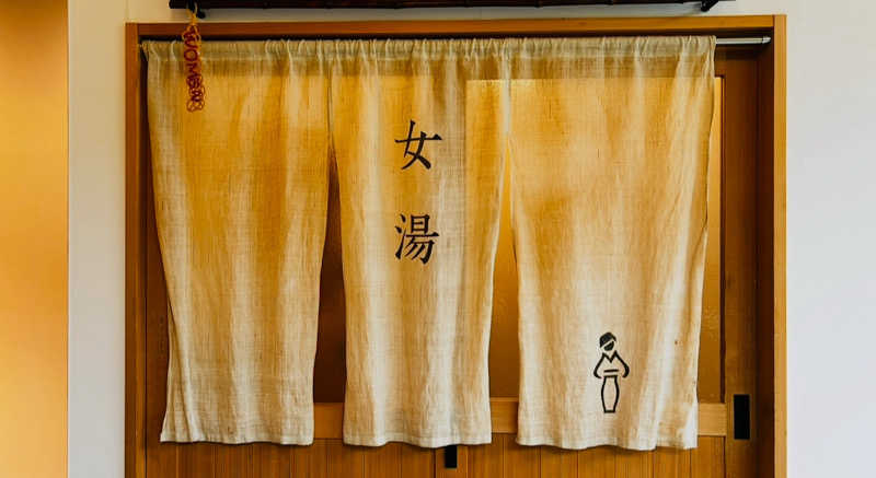 ブタちゃんさんのyubuneのサ活写真