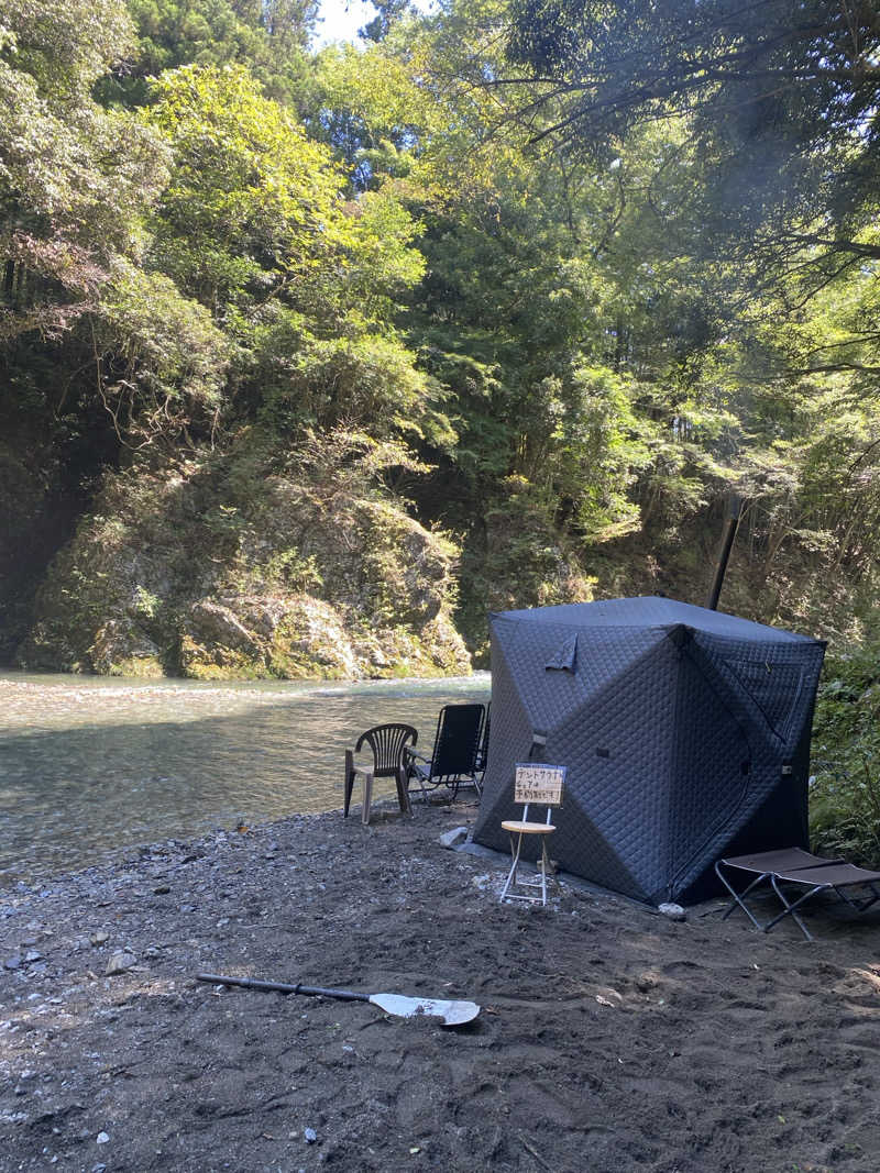 にゃむにゃむさんのMagonote Villageのサ活写真