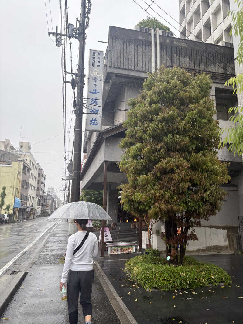 NGTさんの土佐御苑のサ活写真