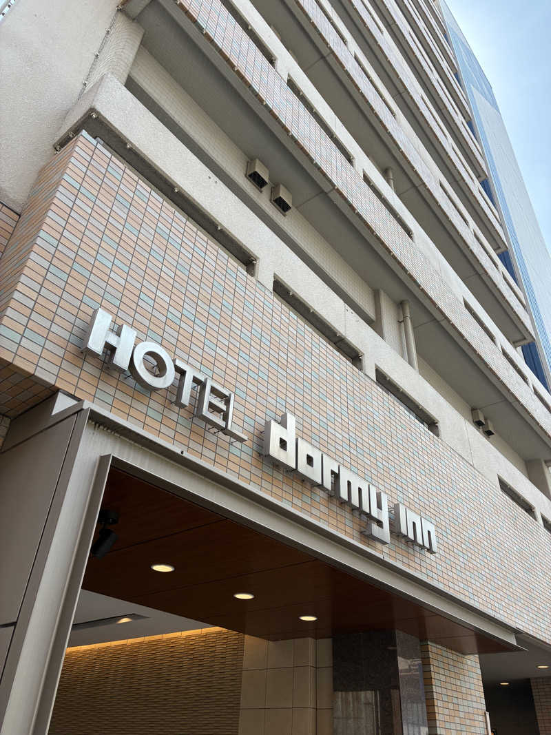 Hiroさんのさぬきの湯 ドーミーイン高松のサ活写真