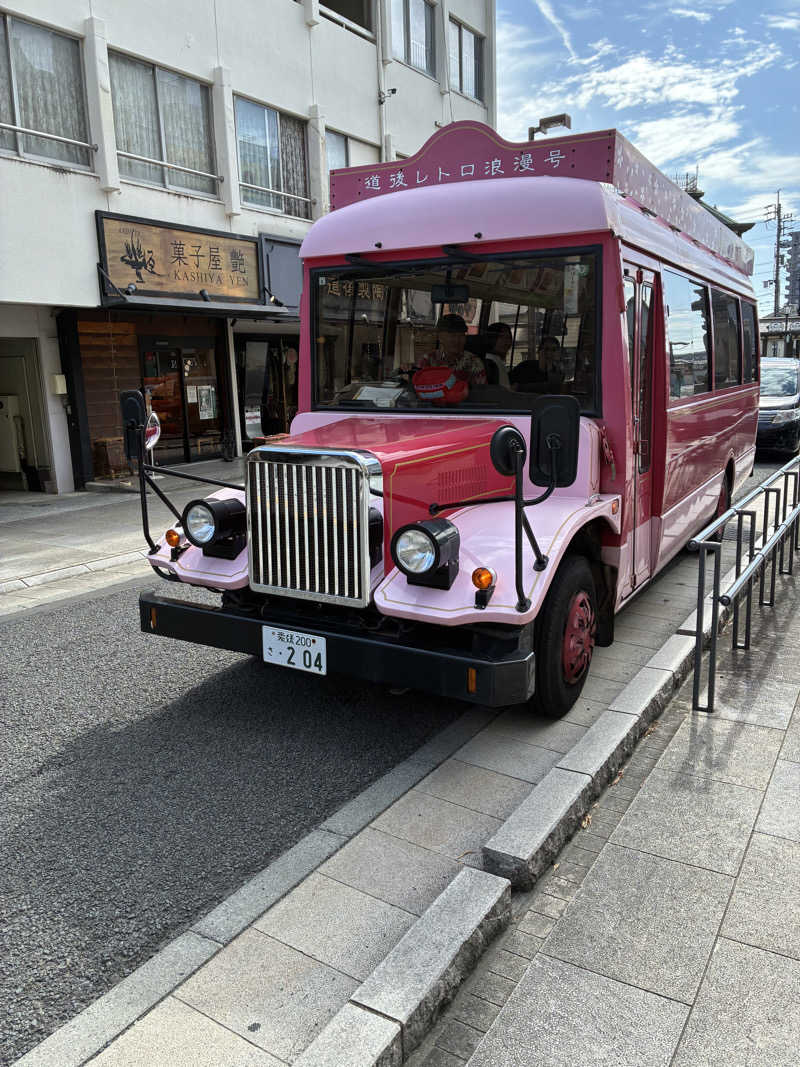 Hiroさんの道後プリンスホテルのサ活写真