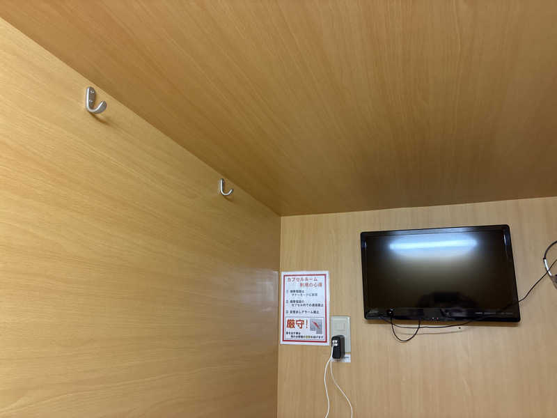 Hiroさんのサウナ&カプセル キュア国分町のサ活写真