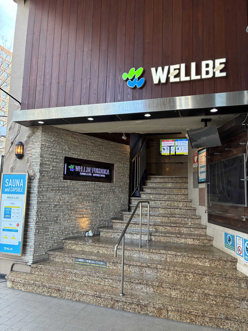 Hiroさんのウェルビー福岡のサ活写真