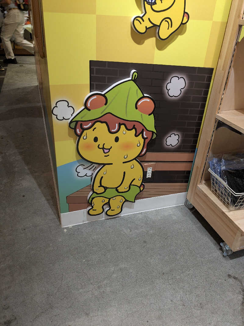 たくさんの西武秩父駅前温泉 祭の湯のサ活写真