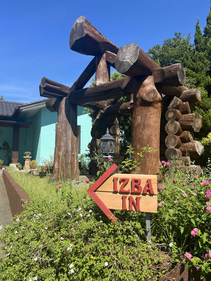 ほらイズム🌊さんのイズバ/IZBAのサ活写真
