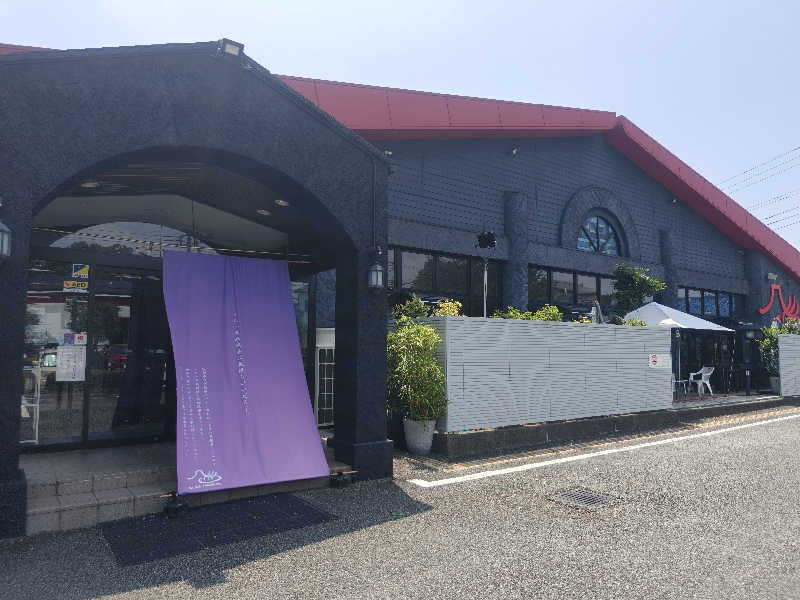 まるさんの富士山天然水SPA サウナ鷹の湯のサ活写真