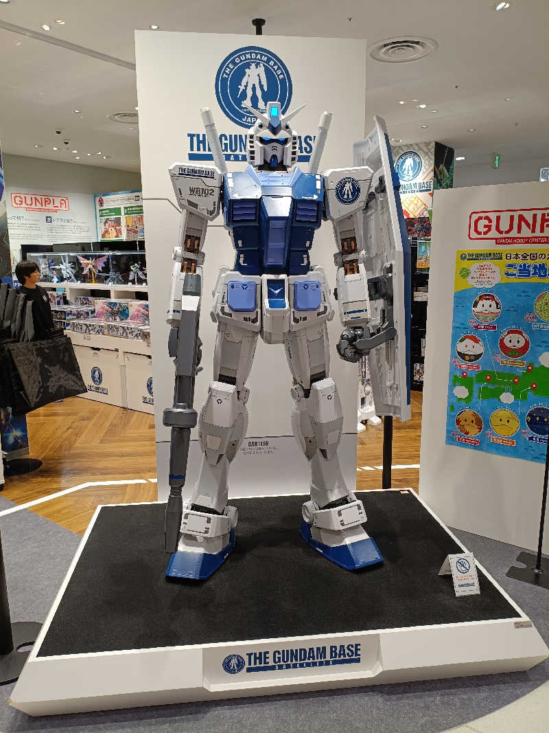 la pâtisserie Kさんの越のゆ 鯖江店のサ活写真