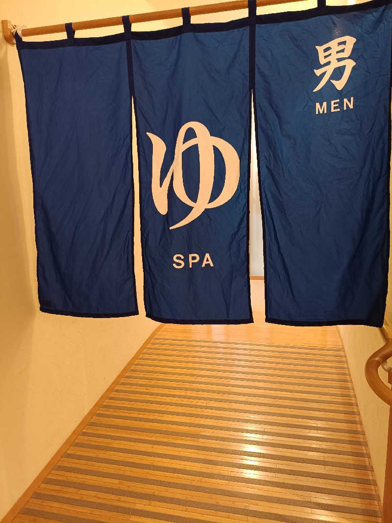 la pâtisserie KさんのSOLA SPA 風の湯のサ活写真