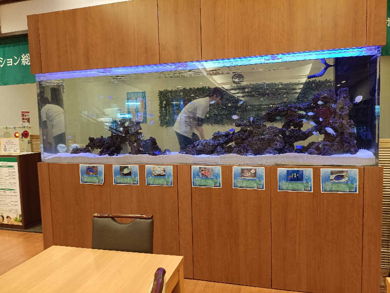 la pâtisserie Kさんの土岐 よりみち温泉のサ活写真