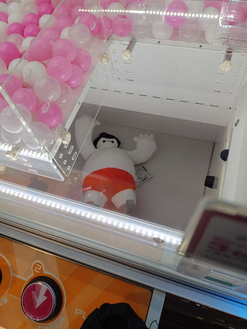 la pâtisserie Kさんの越のゆ 鯖江店のサ活写真