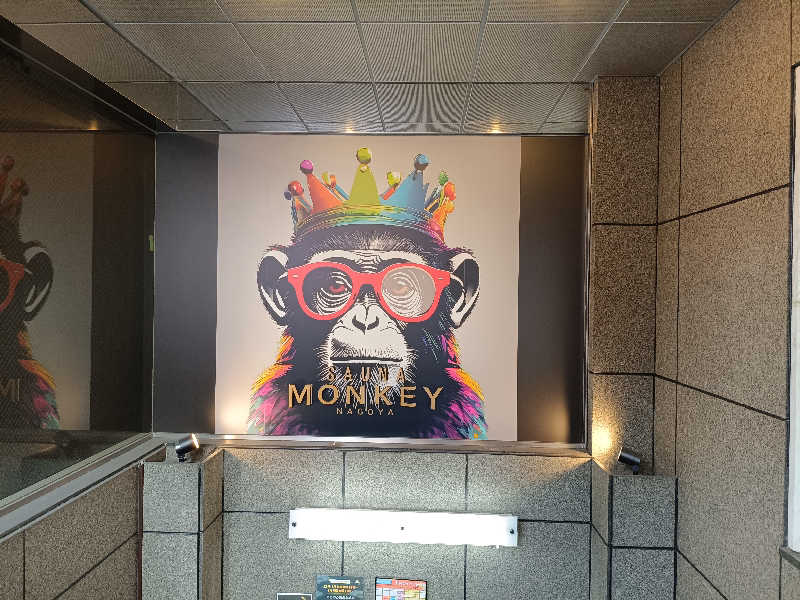 la pâtisserie KさんのSAUNA MONKEY / サウナモンキー 名古屋のサ活写真