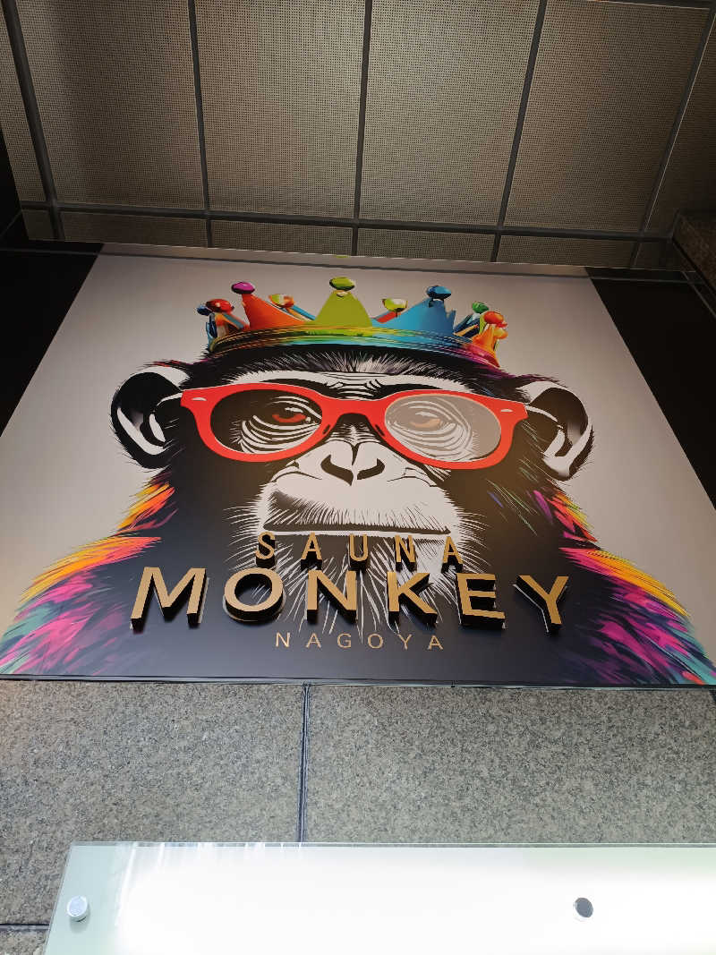 la pâtisserie KさんのSAUNA MONKEY / サウナモンキー 名古屋のサ活写真