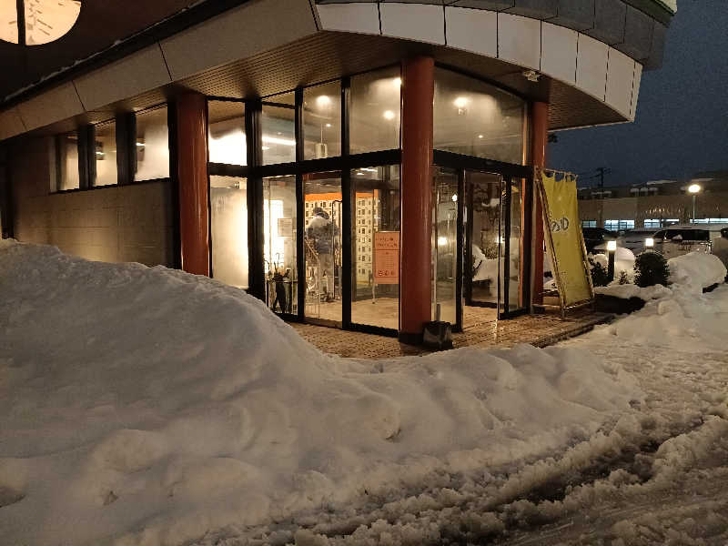 la pâtisserie Kさんの越のゆ 鯖江店のサ活写真