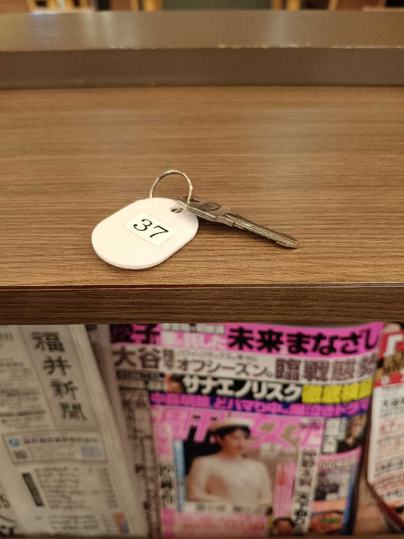 la pâtisserie Kさんの越のゆ 鯖江店のサ活写真