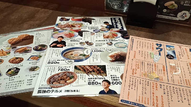 la pâtisserie Kさんの天然温泉リラックスパーク テルメ金沢のサ活写真