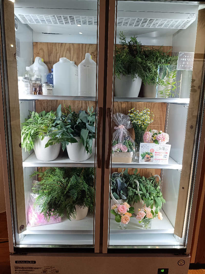 la pâtisserie Kさんの岐阜各務原 恵みの湯のサ活写真