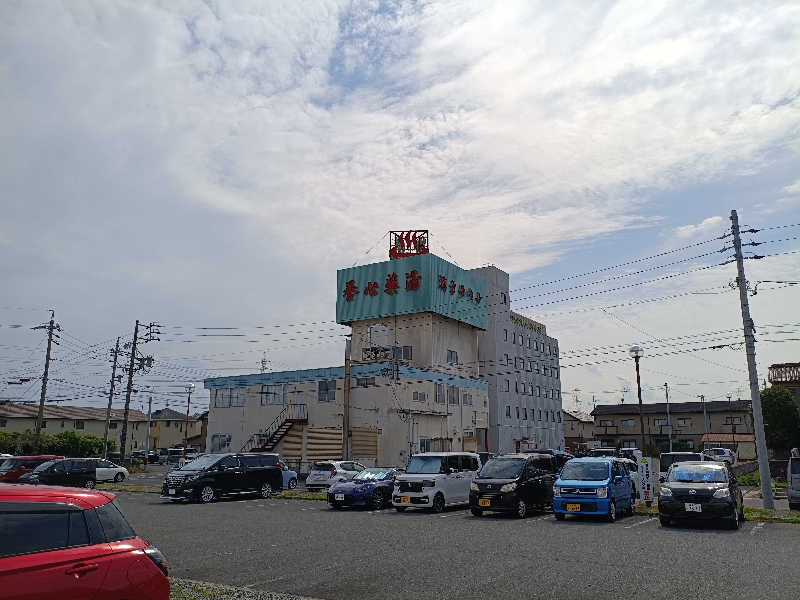 la pâtisserie Kさんの養心薬湯のサ活写真