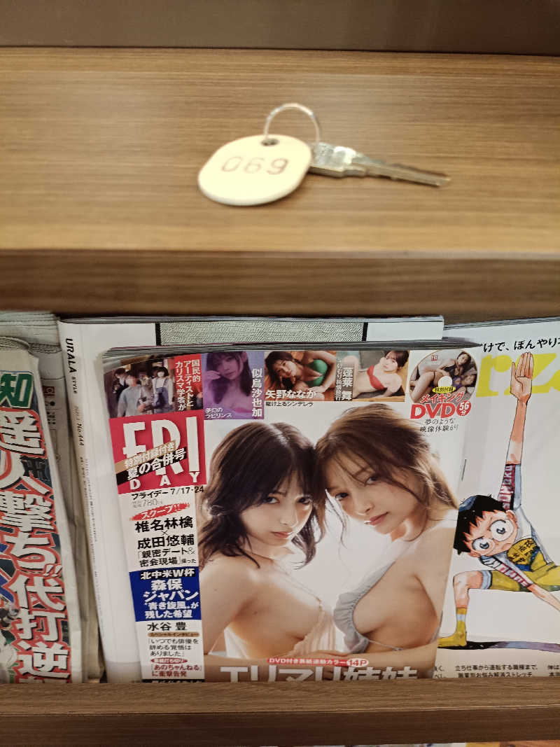 la pâtisserie Kさんの越のゆ 鯖江店のサ活写真