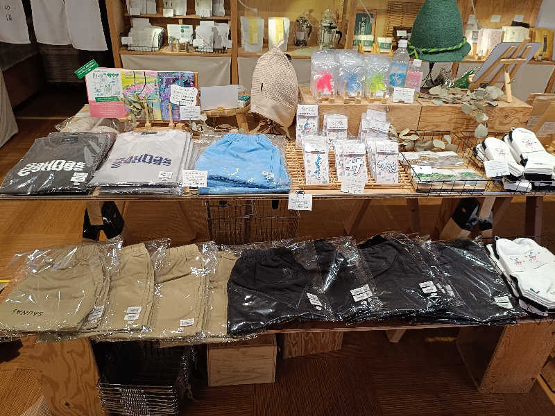 la pâtisserie Kさんの岐阜各務原 恵みの湯のサ活写真